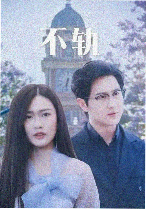 资料来源与命名层级说明